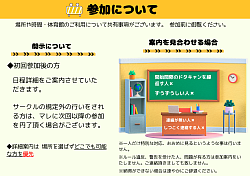 2025年6-2